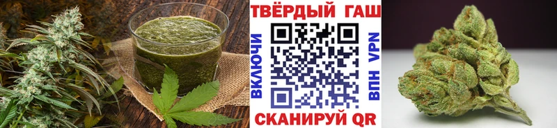 Еда ТГК марихуана  Купить закладки  Городец 