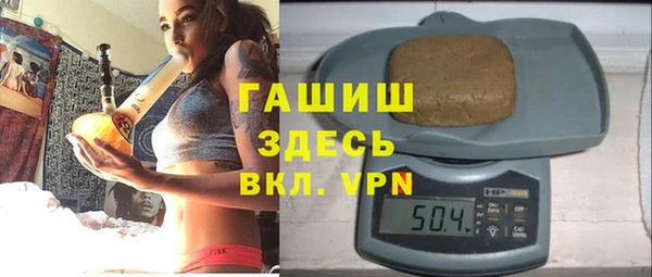 MDMA Каменногорск