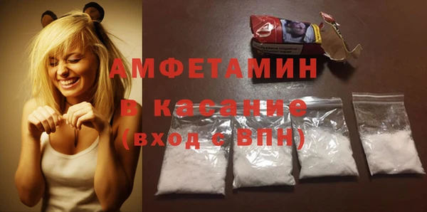 кокаин колумбия Каменка