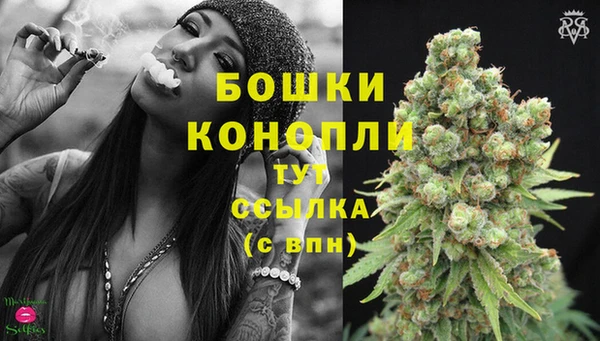 MDMA Каменногорск