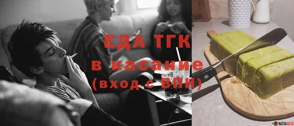 кокаин колумбия Каменка