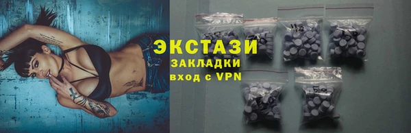 кокаин колумбия Каменка