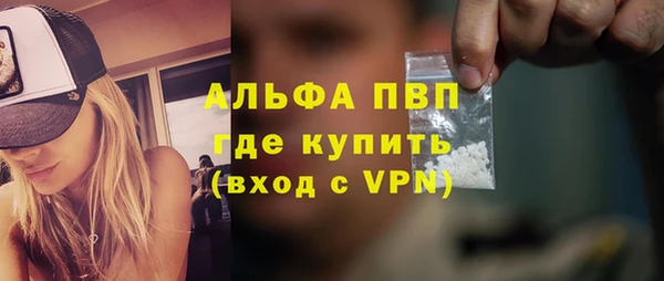 кокаин колумбия Каменка