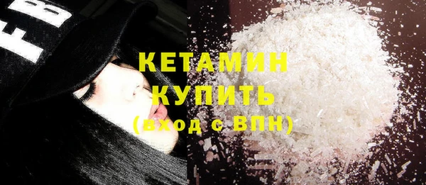 кокаин колумбия Каменка