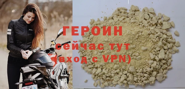 MDMA Каменногорск