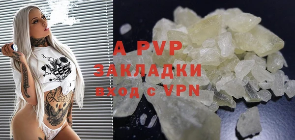 кокаин колумбия Каменка