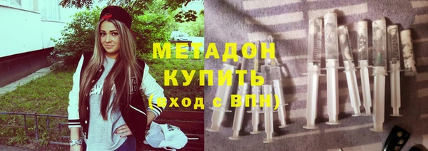кокаин колумбия Каменка