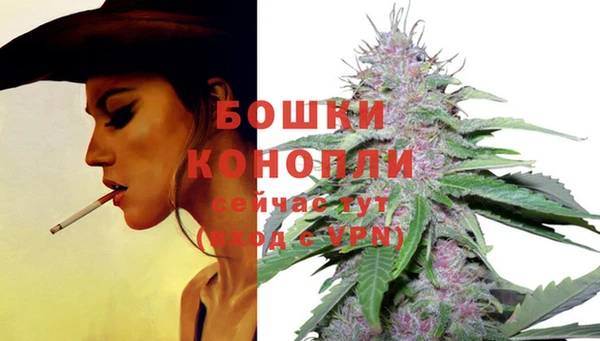 кокаин колумбия Каменка