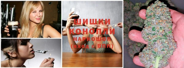 кокаин колумбия Каменка