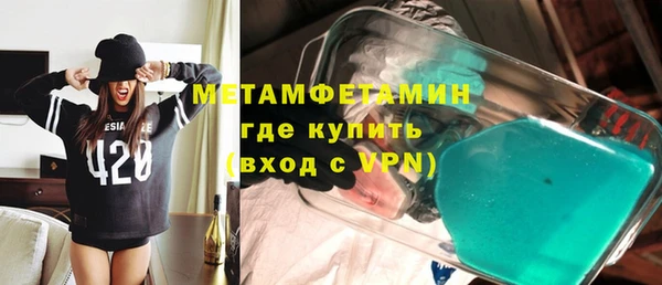 кокаин колумбия Каменка